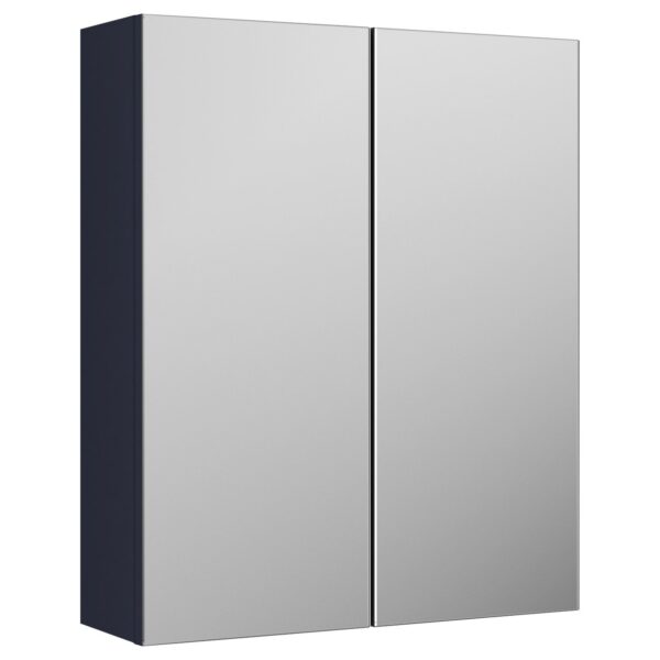 Arno 600mm Mirror Cabinet